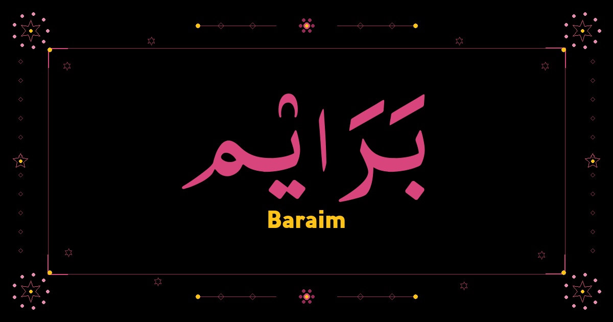 Baraim