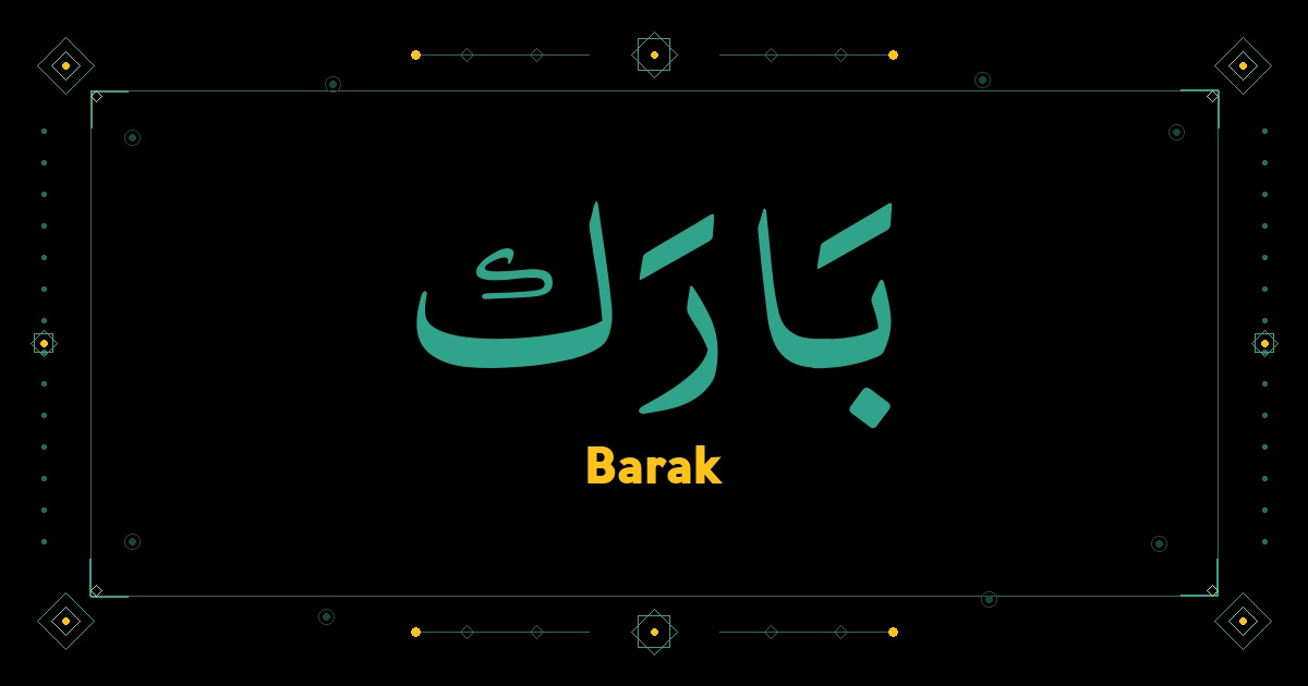 Barak