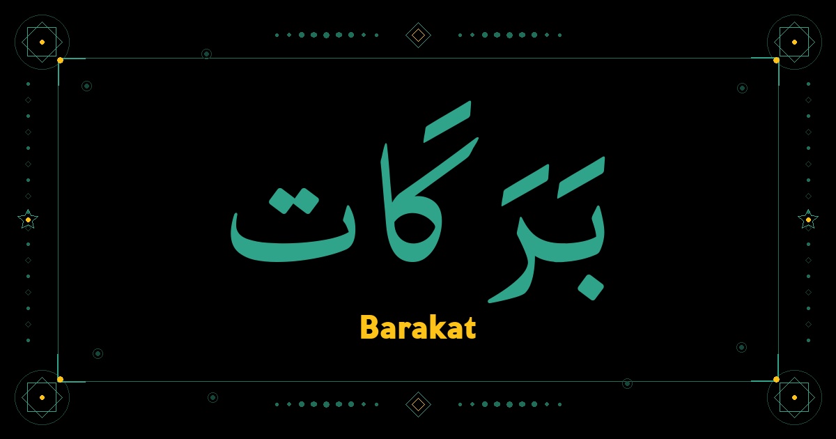 Barakat