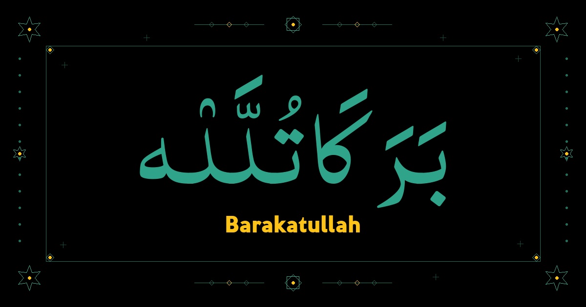 Barakatullah