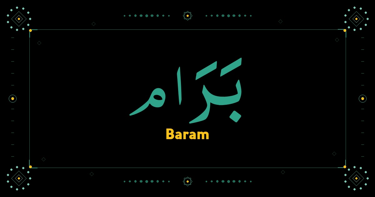 Baram