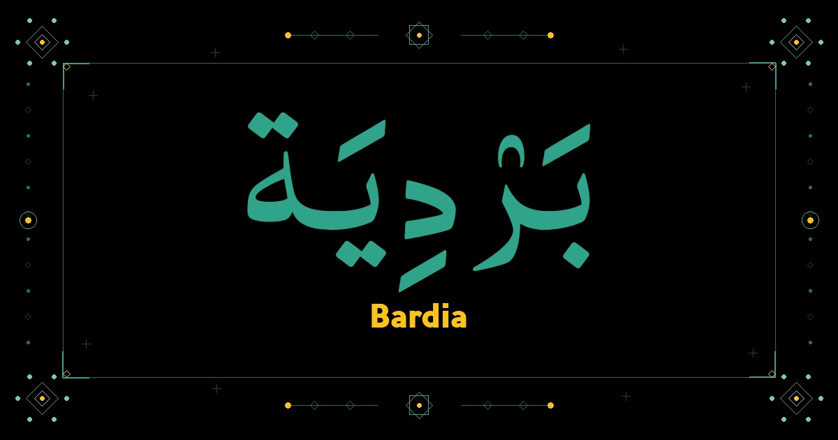 Bardia