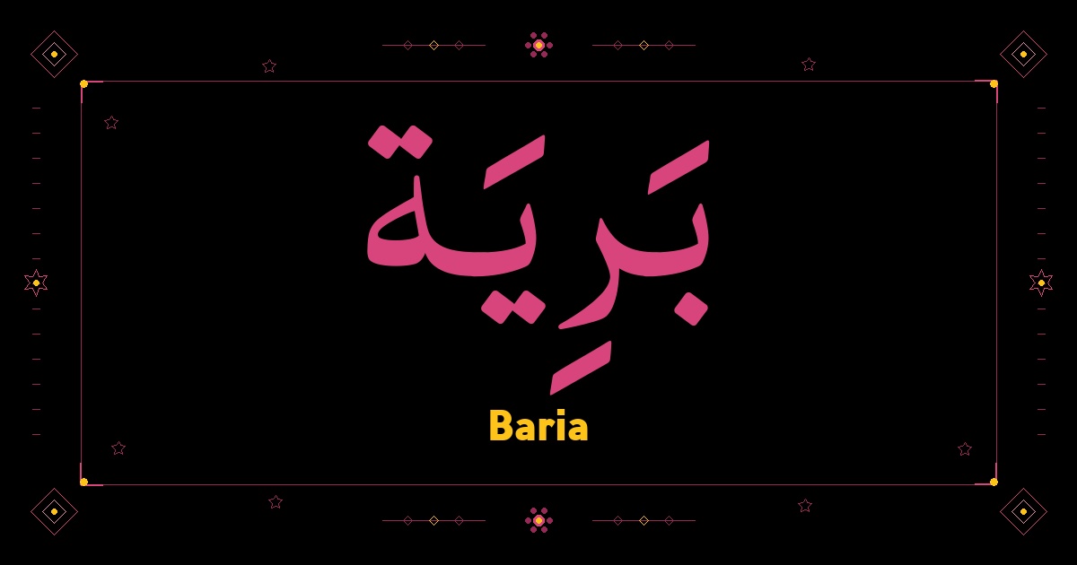Baria