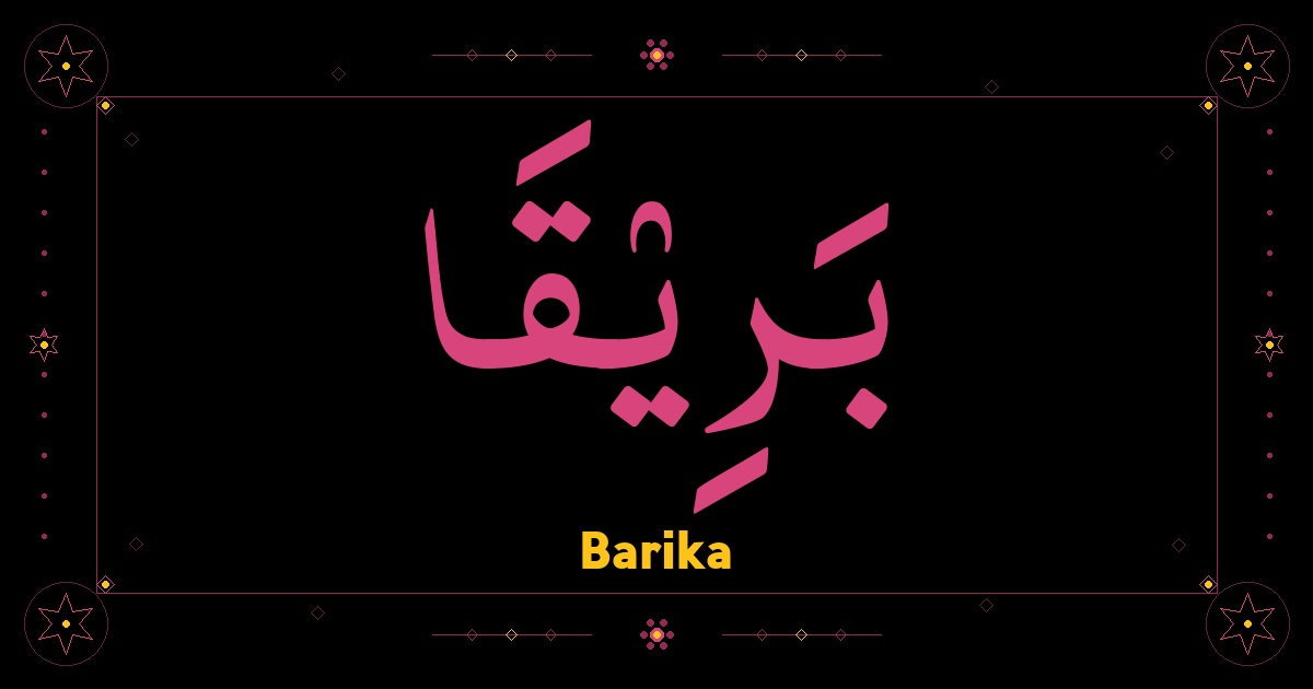 Barika