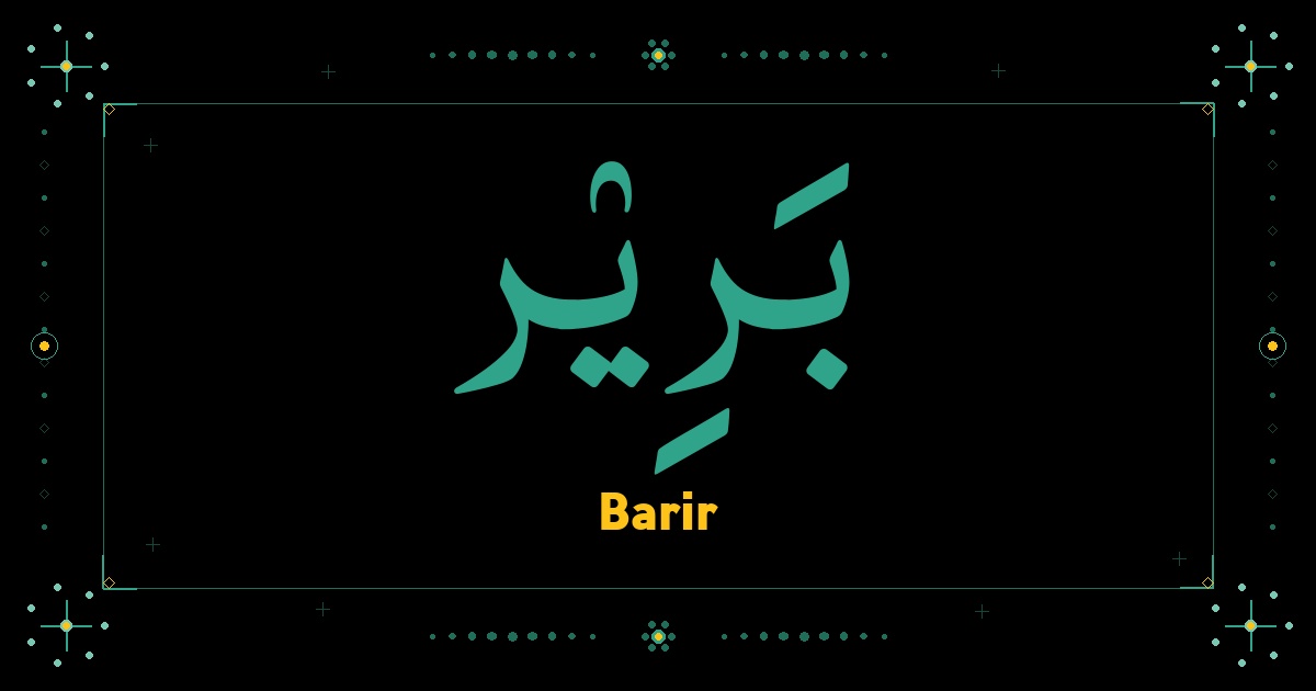 Barir