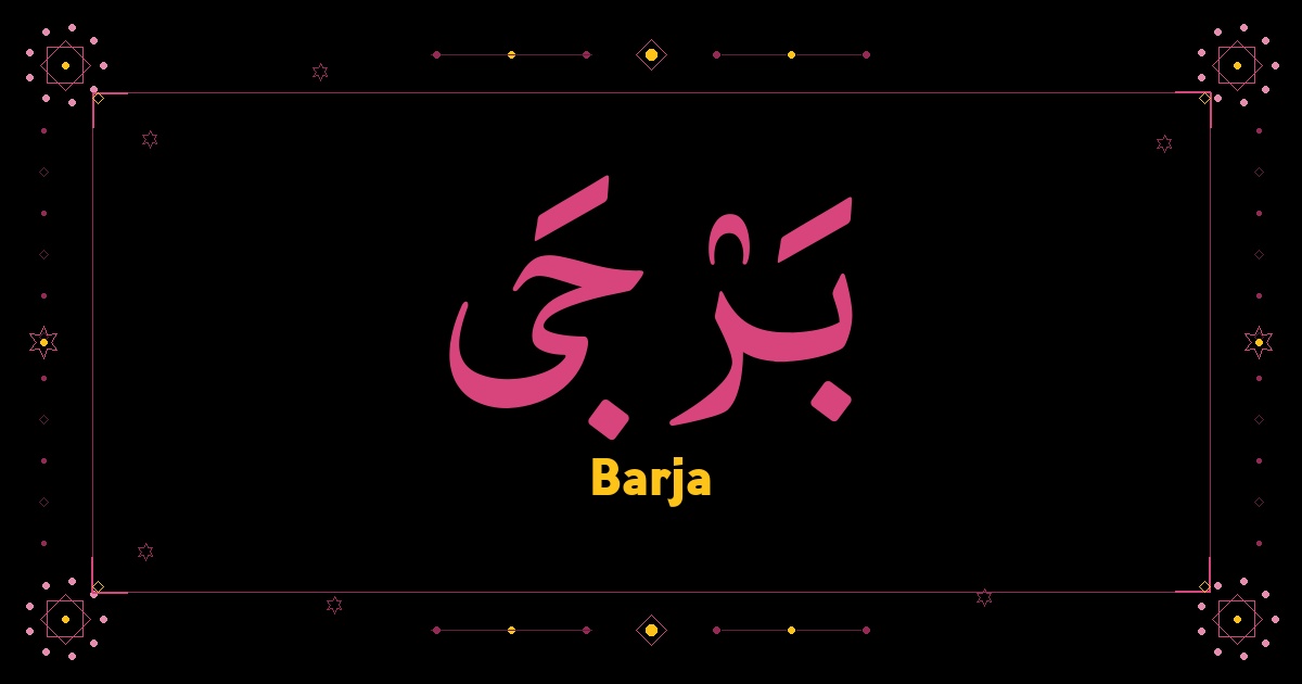 Barja
