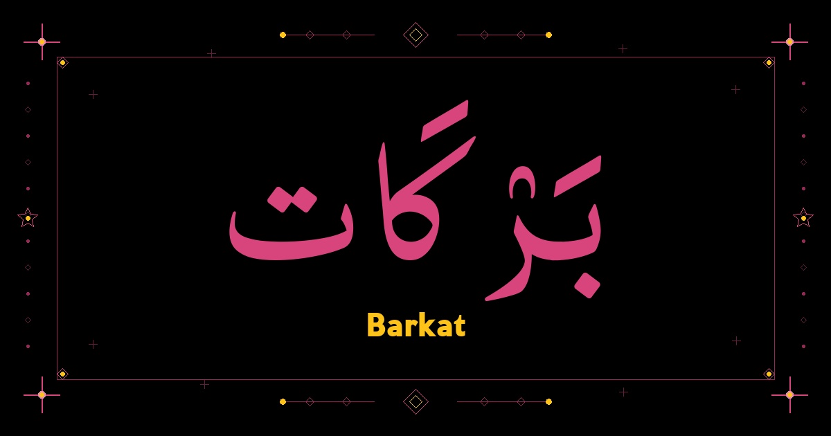 Barkat