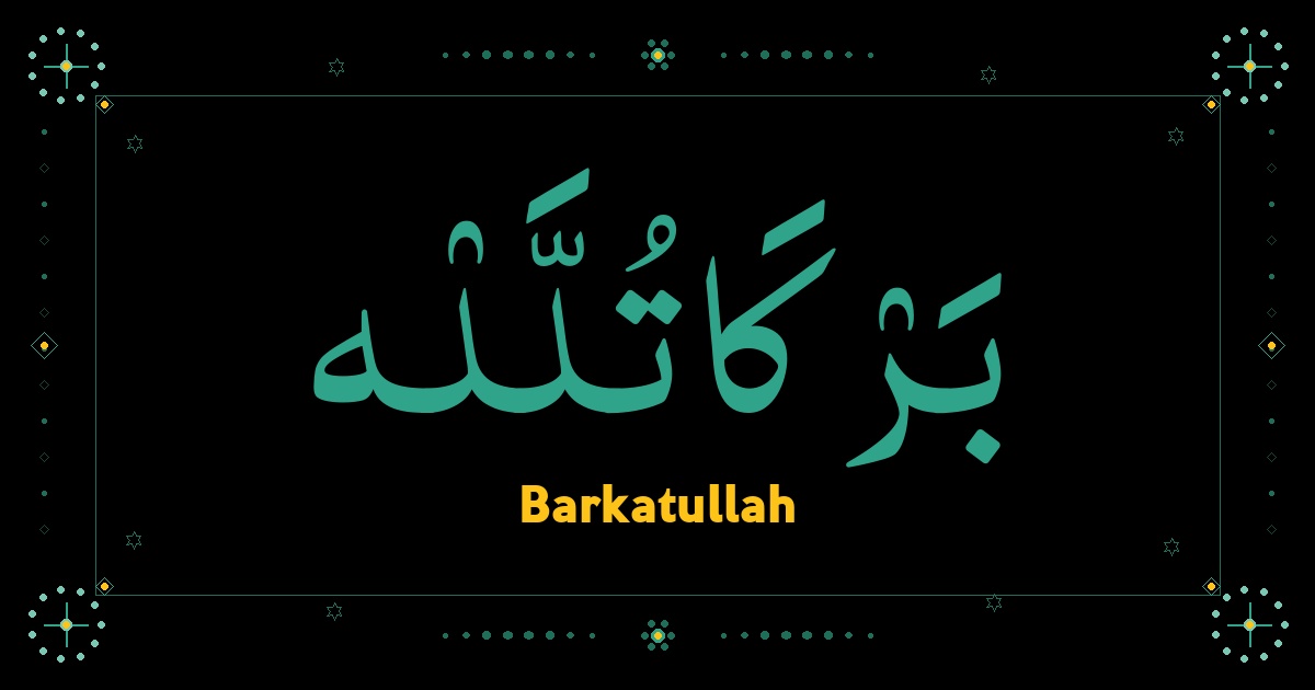 Barkatullah