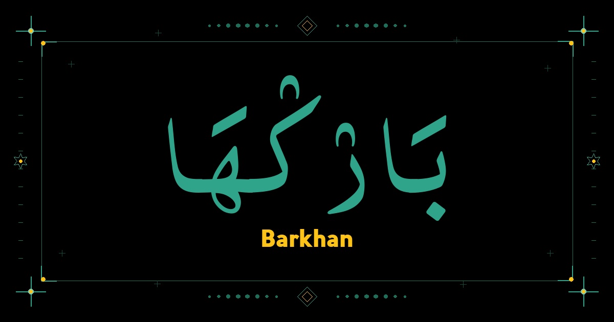 Barkhan