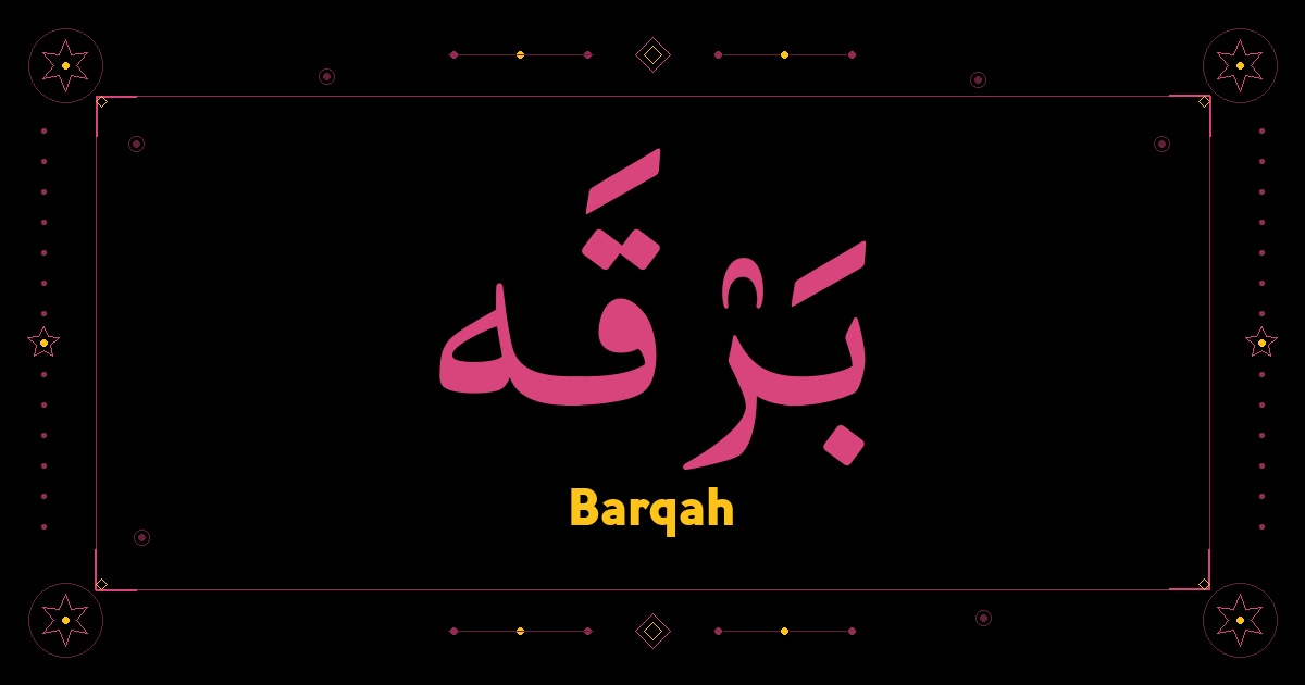 Barqah