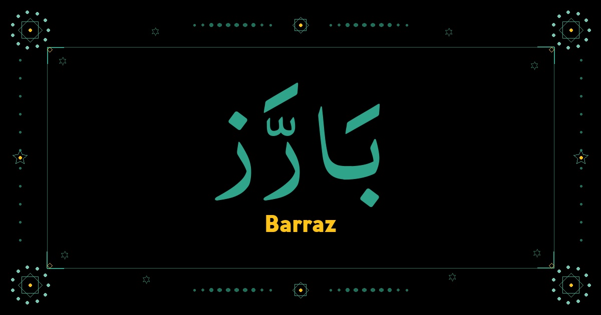 Barraz