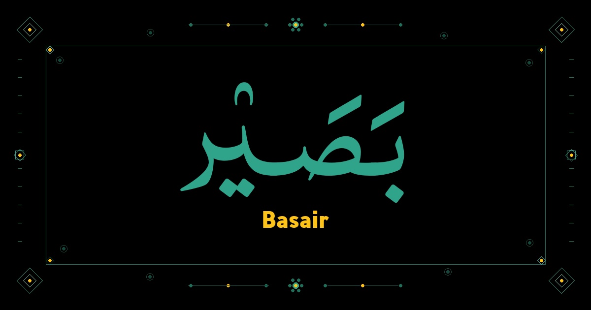 Basair