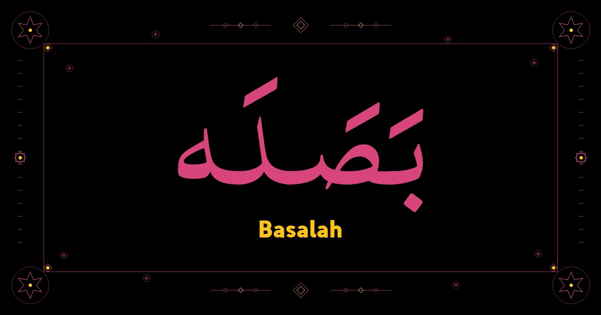 Basalah