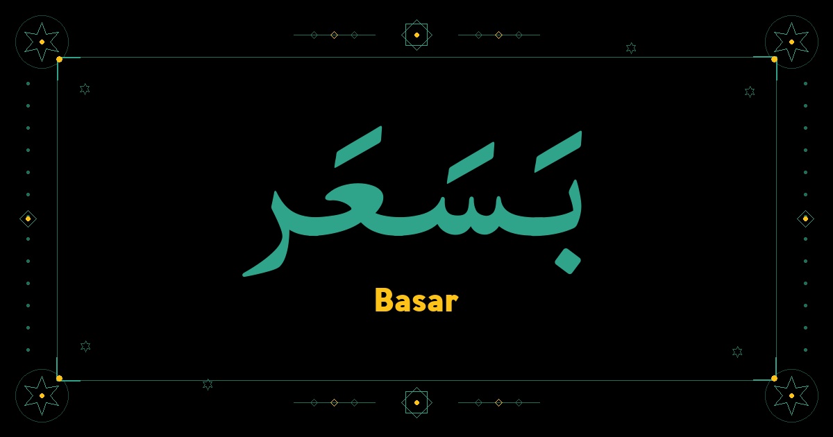 Basar