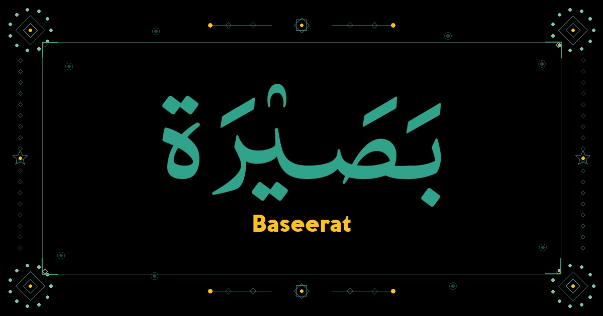 Baseerat