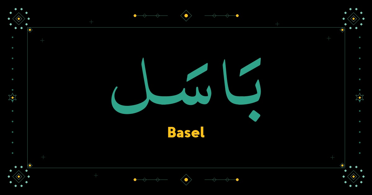 Basel