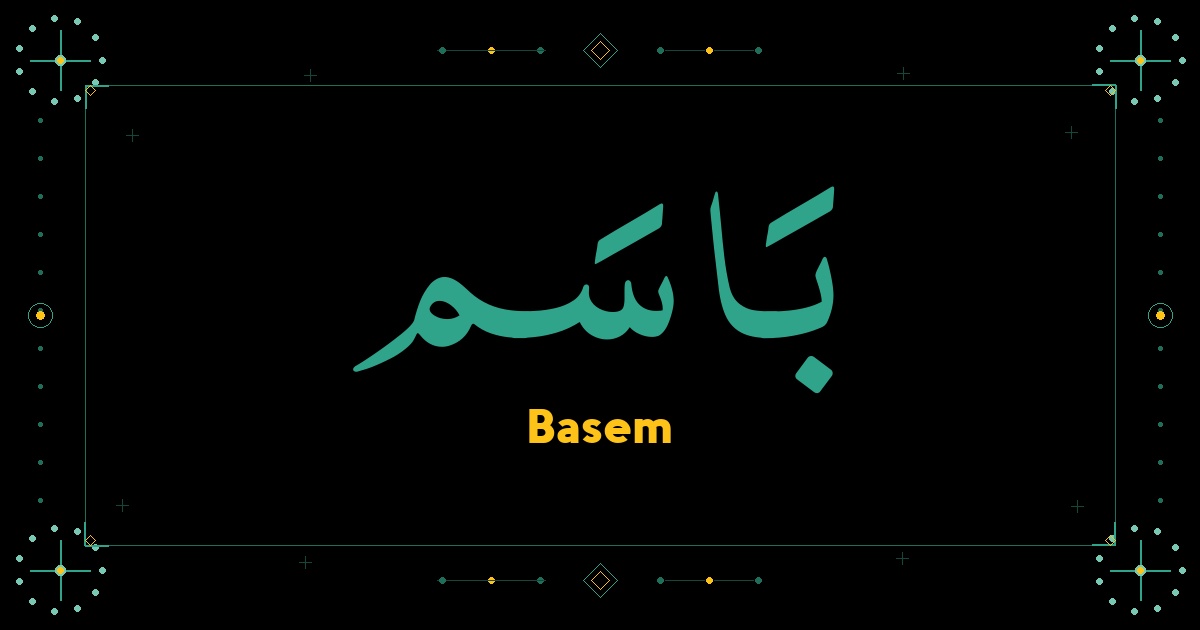 Basem
