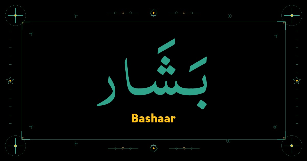 Bashaar