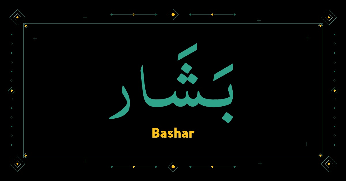 Bashar