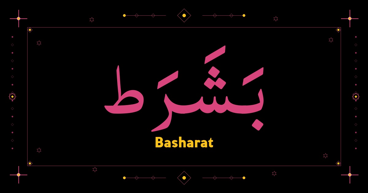 Basharat