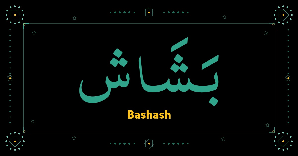 Bashash