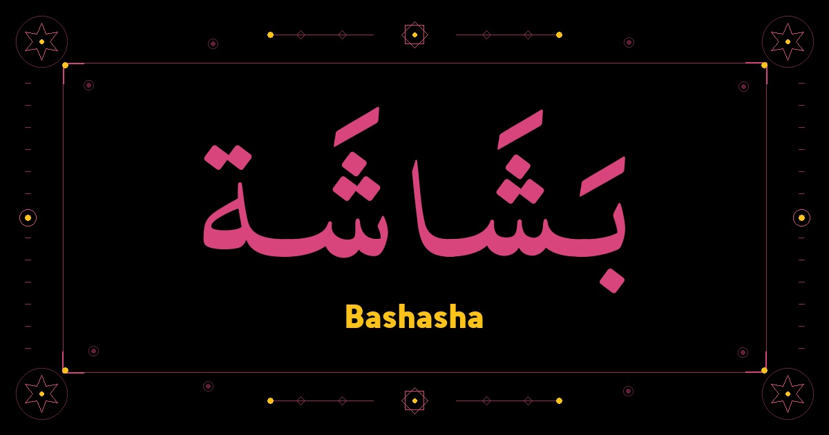 Bashasha