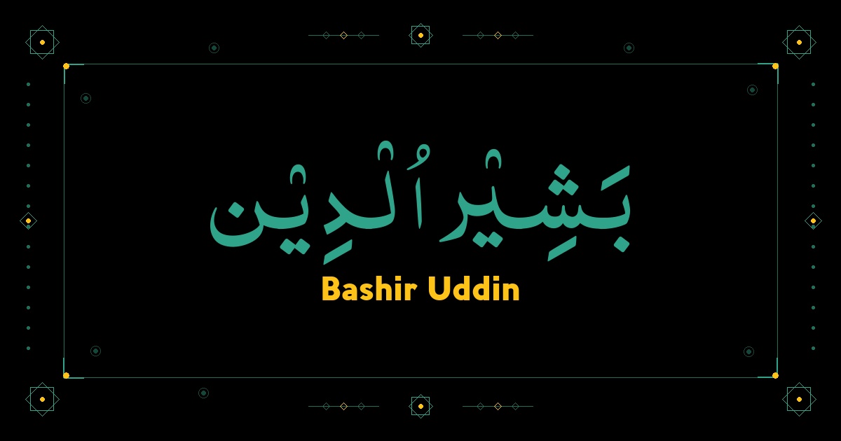 Bashir Uddin