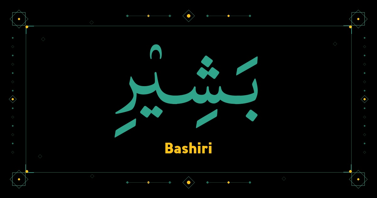 Bashiri
