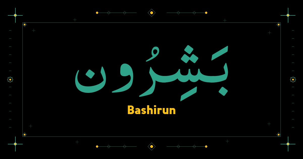 Bashirun