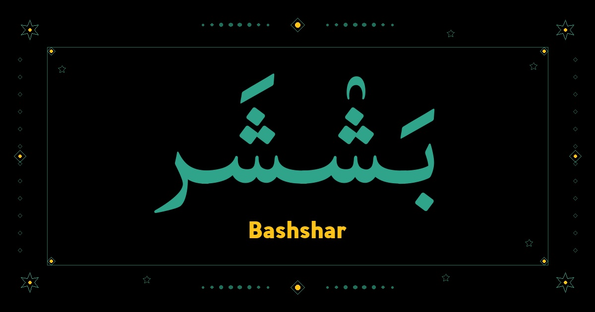 Bashshar