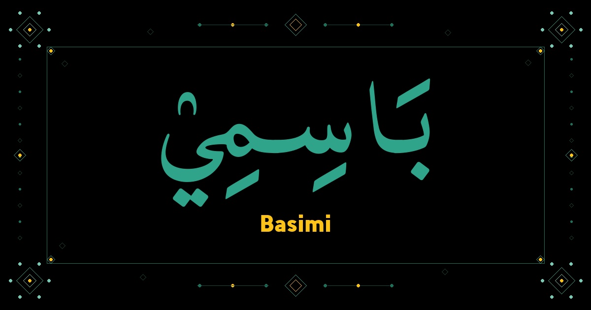 Basimi