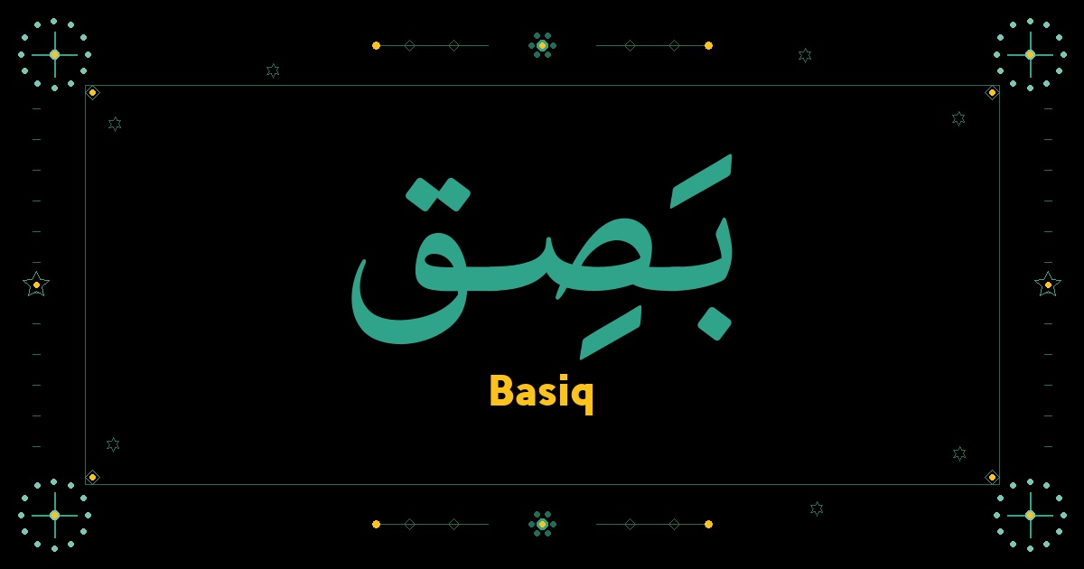 Basiq