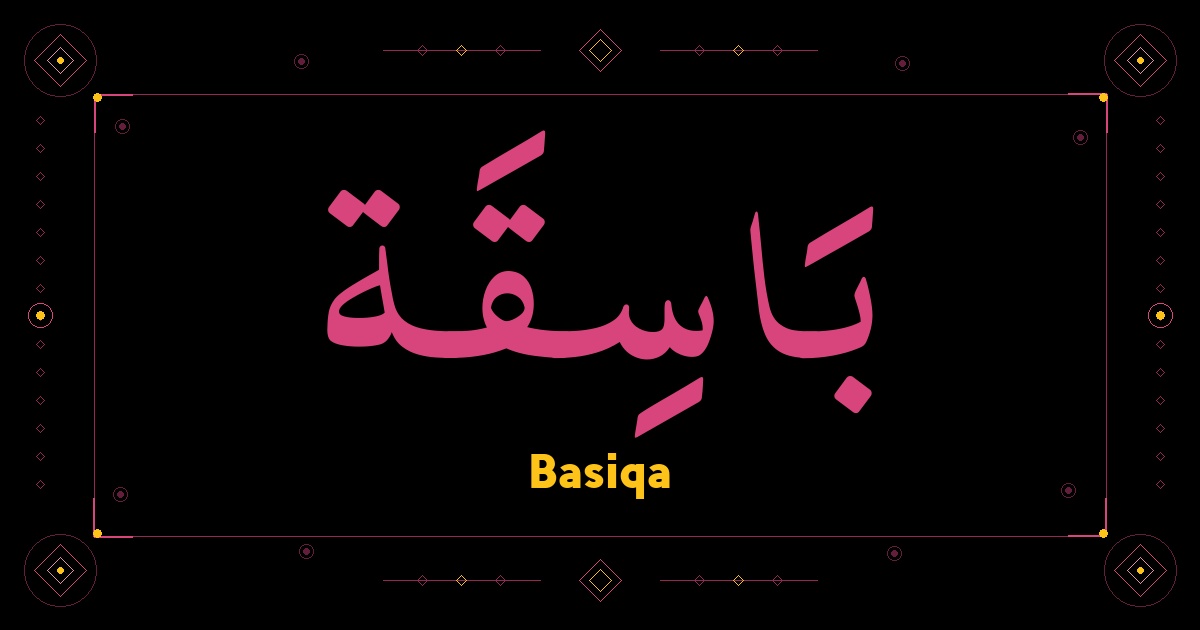 Basiqa