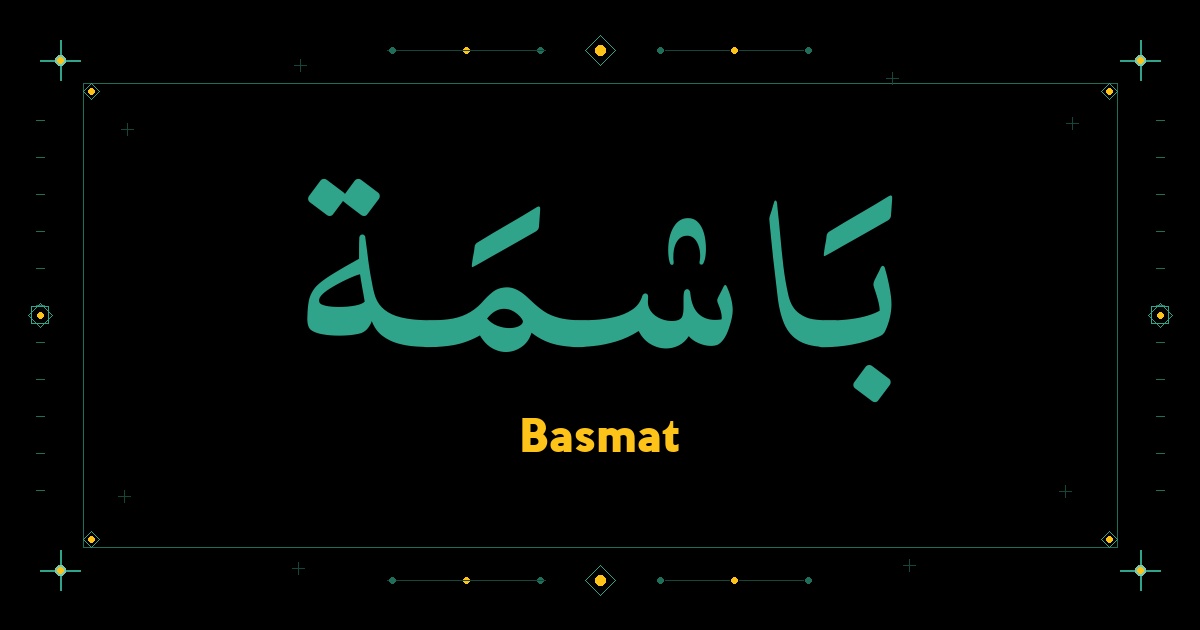 Basmat