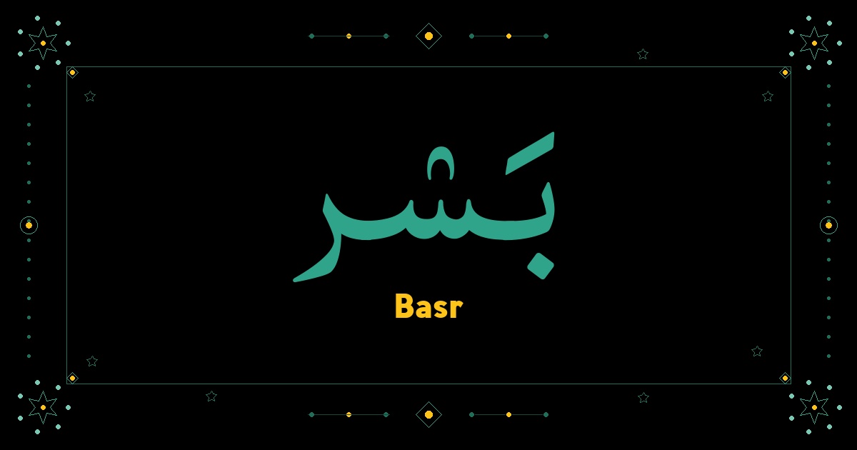 Basr