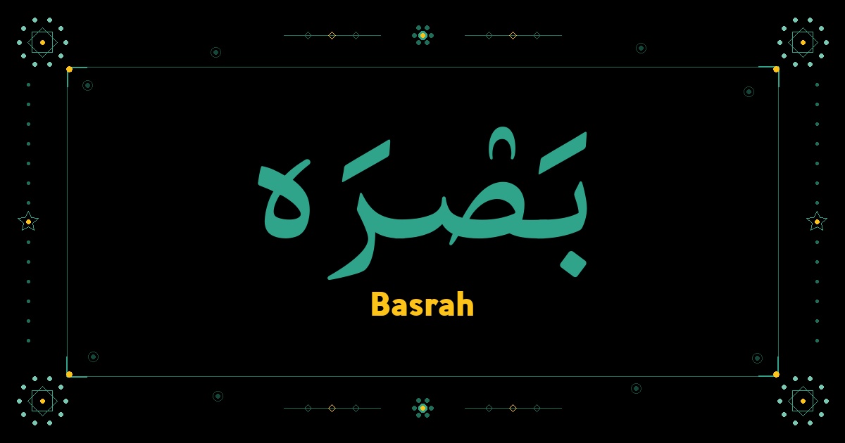 Basrah