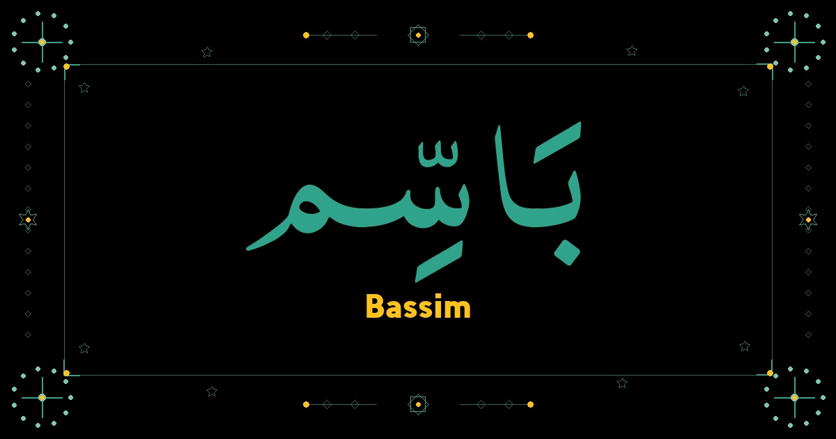Bassim