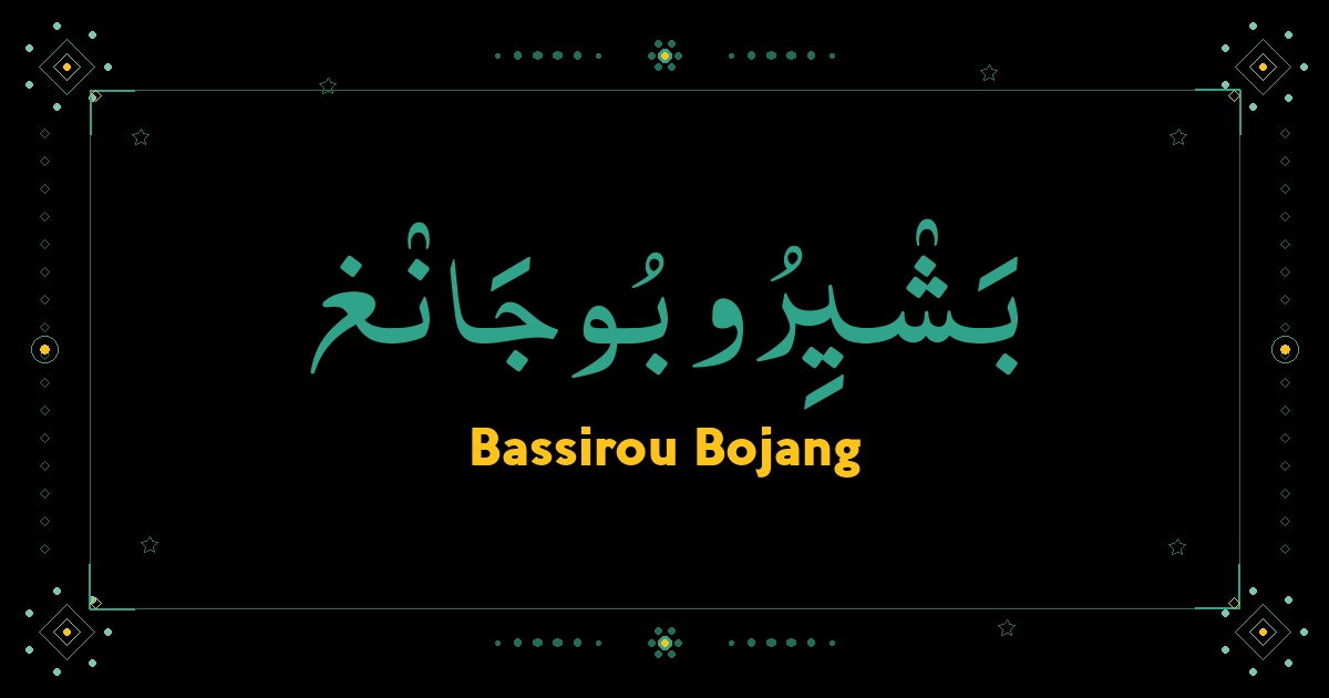 Bassirou Bojang