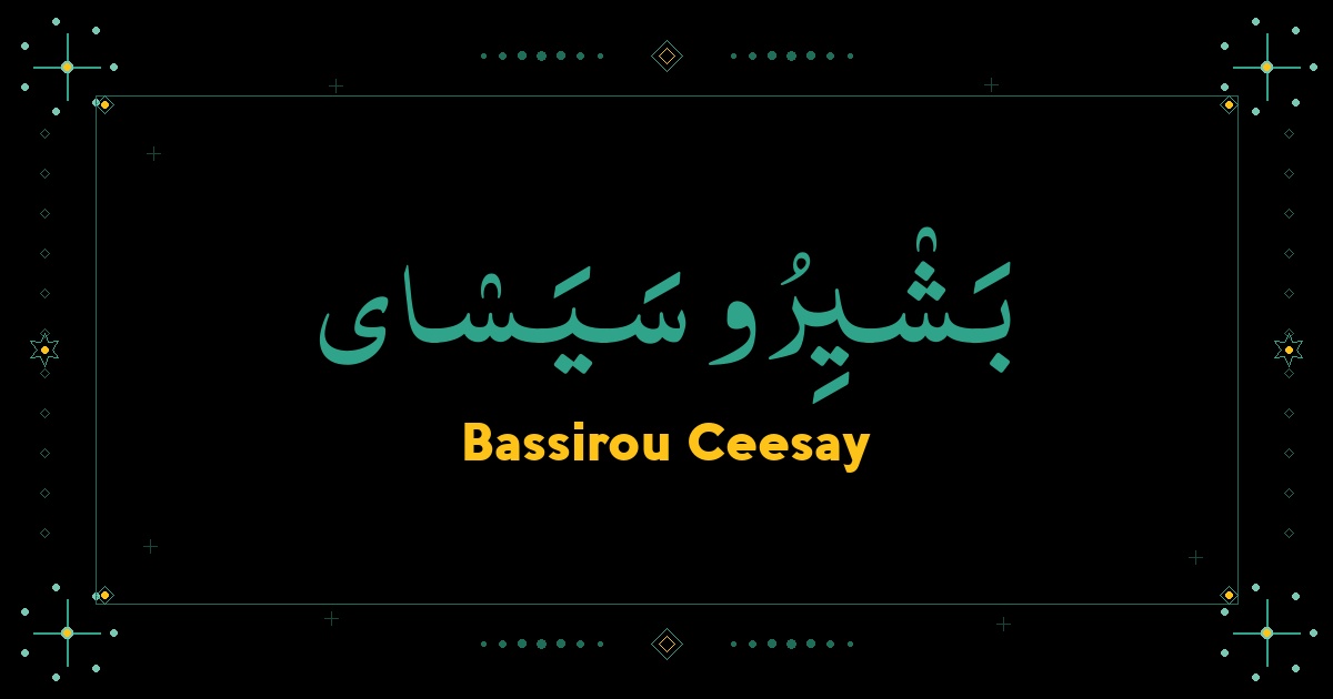 Bassirou Ceesay
