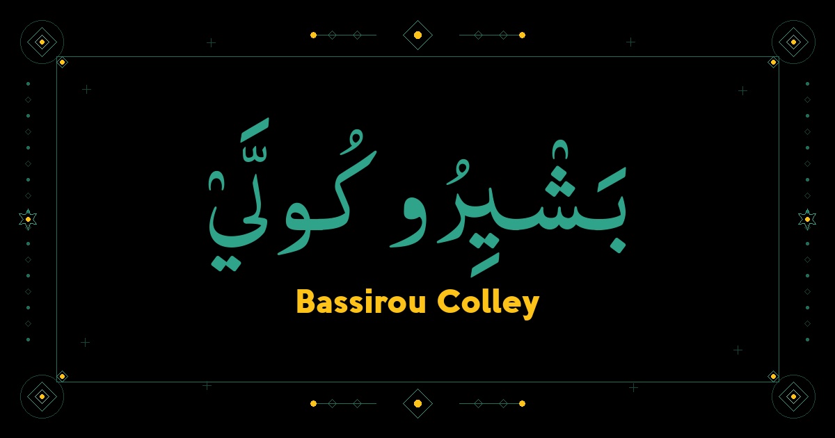 Bassirou Colley