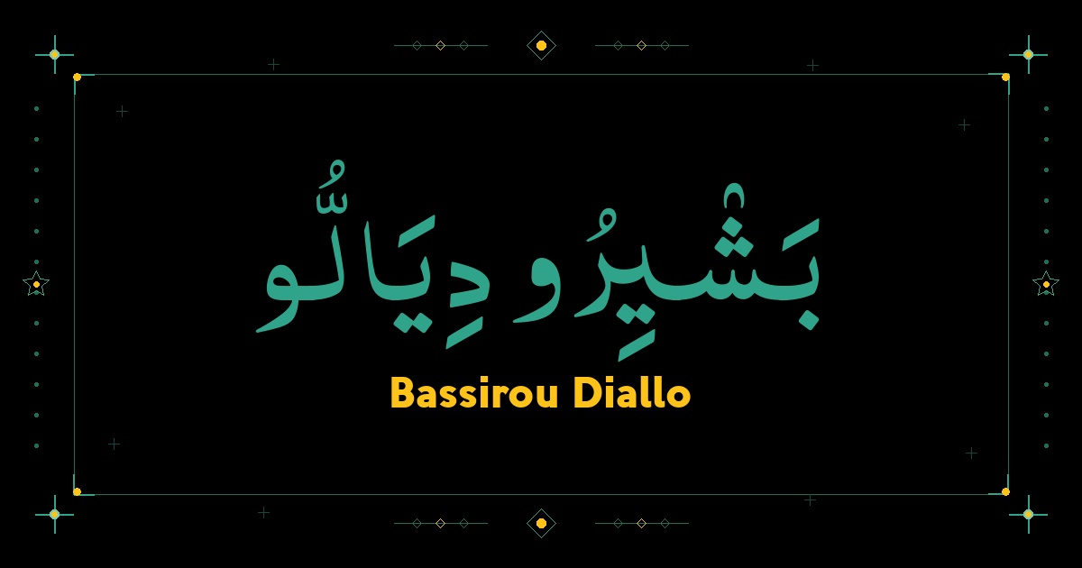 Bassirou Diallo