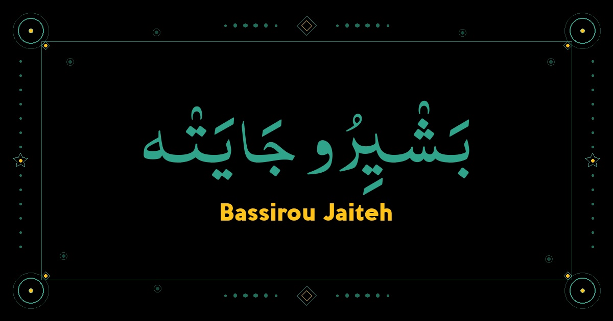 Bassirou Jaiteh