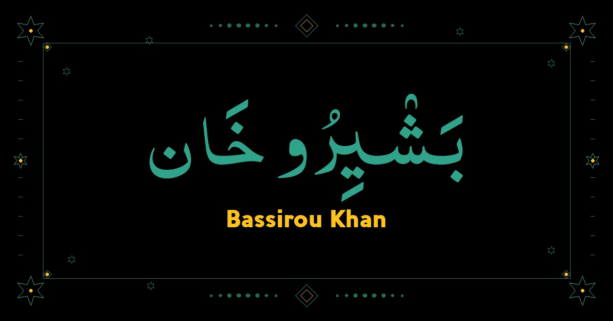 Bassirou Khan