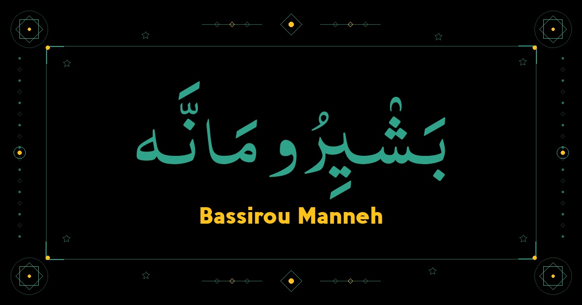 Bassirou Manneh