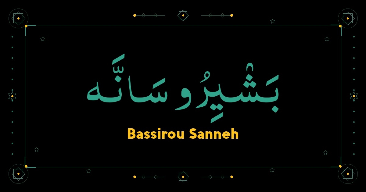 Bassirou Sanneh