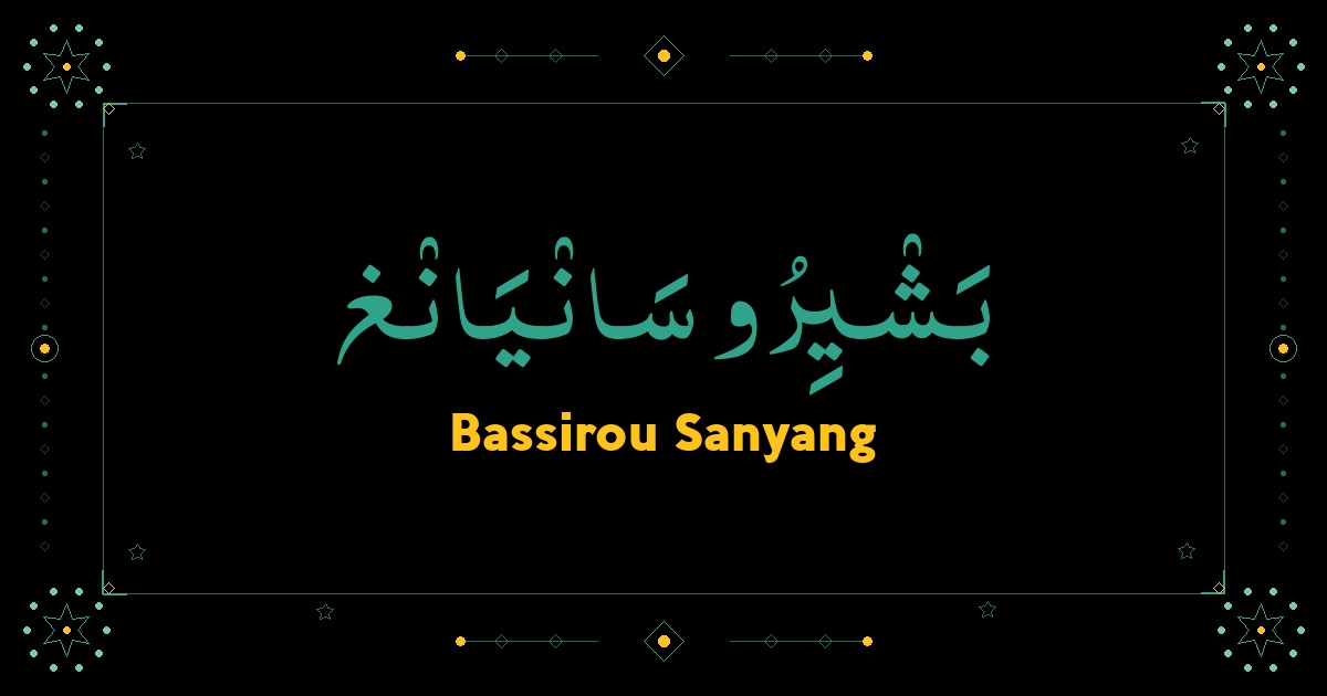 Bassirou Sanyang