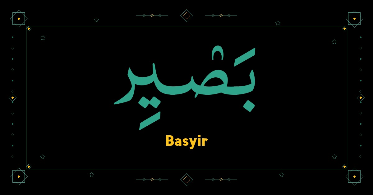 Basyir