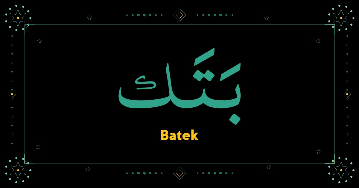 Batek