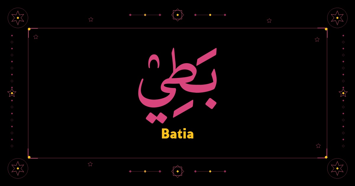 Batia