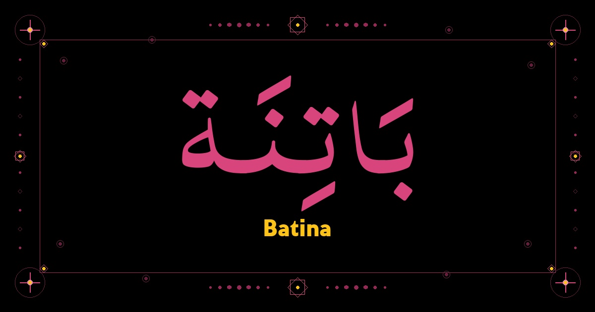 Batina